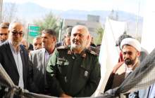 اختتامیه نمایشگاه جهادگران علم و فناوری  <img src="/images/picture_icon.png" width="16" height="16" border="0" align="top">