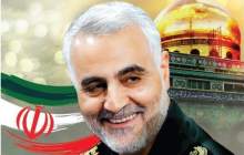 الگوی جهاد بی‌امان