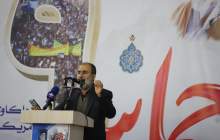 برگزاری مراسم بزرگداشت ۹دی در شهرکرد