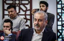 آب که سربالا می‌رود