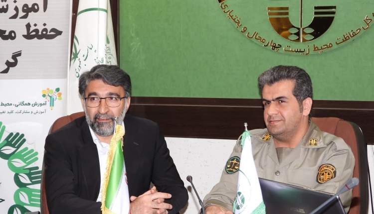 ضرورت افزایش سواد محیط‌زیستی