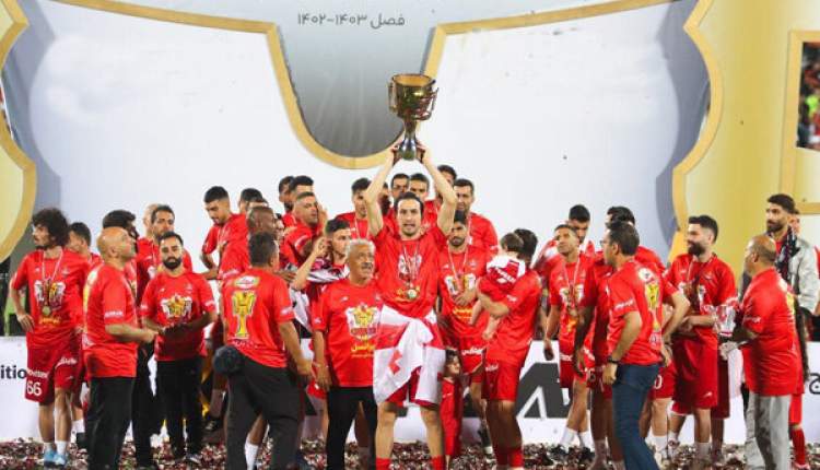 پرسپولیس و سال خاکستری