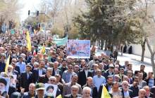 خروش مردم شهرکرد در حمایت از فلسطین  <img src="/images/picture_icon.png" width="16" height="16" border="0" align="top">