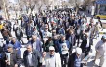 حضور روستاهای چهارمحال‌و‌بختیاری در روز قدس  