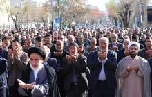 نماز باشکوه عید سعید فطر در شهرکرد  <img src="/images/picture_icon.png" width="16" height="16" border="0" align="top">