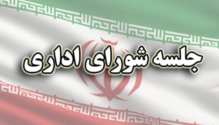 نرخ بیکاری در چهارمحال و بختیاری تک رقمی شد