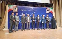 عدالت آموزشی بستری برای توسعه پایدار