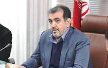 گیاهان مرتعی و دارویی اموال عمومی هستند