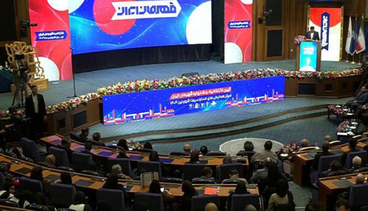 انتخاب مهدی طارمی خبرساز شد!