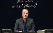 تامین قیر رایگان محله‌های هدف بازآفرینی چهارمحال‌وبختیاری
