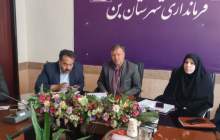 ساماندهی ۴۲ هکتار بافت فرسوده در شهر بن