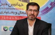 فضای مجازی ابزاری برای معرفی شهدا