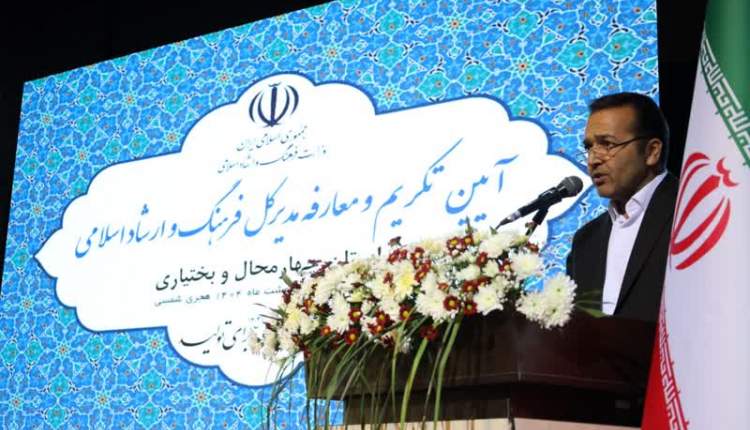 لزوم پرهیز از افراط در برنامه‌های فرهنگی