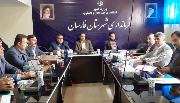 ایجاد مرکز متمرکز مدیریت اصولی پسماندهای شهری