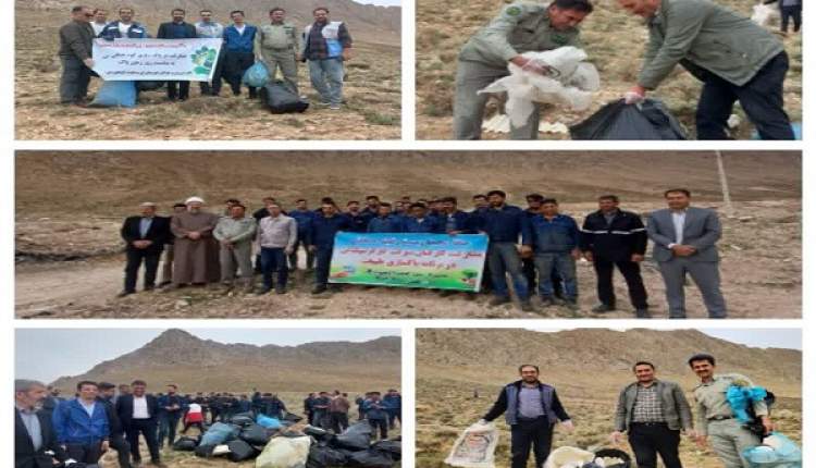 پاکسازی طبیعت در شهرستان بن