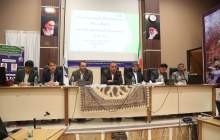 زیرساخت‌های آموزشی در مناطق محروم توسعه می‌یابد