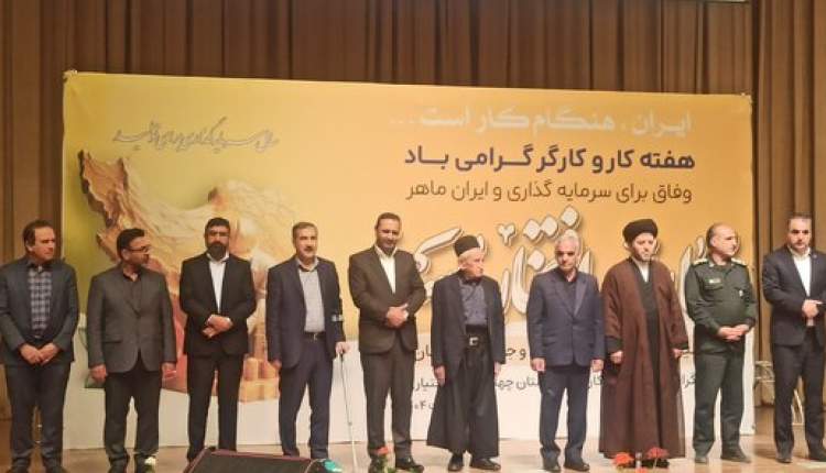 کارگران اقتصاد کشور را تضمین می‌کنند