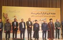 کارگران اقتصاد کشور را تضمین می‌کنند
