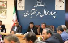 زمین نهالستان لردگان تخصیص داده می‌شود