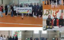 برگزاری مسابقات والیبال دختران شهرستان فلارد