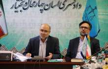 افزایش 26 درصدی اعطاء مرخصی به زندانیان