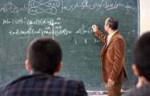 معلمان؛ ستون‌های اصلی نظام آموزشی و فرهنگی