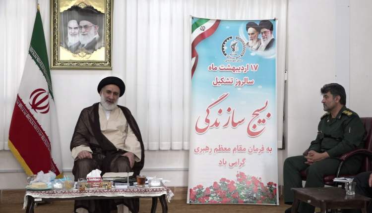 خدمات بسیج سازندگی مایه سربلندی نظام است