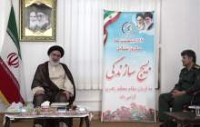 خدمات بسیج سازندگی مایه سربلندی نظام است