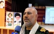 مجمع بسیجیان استان چهارمحال‌و‌بختیاری برگزار شد  <img src="/images/video_icon.png" width="16" height="16" border="0" align="top">