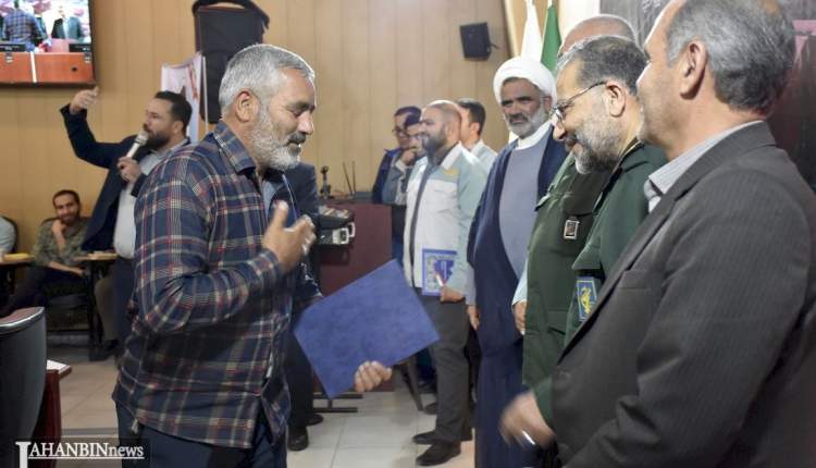 همایش مدار امید برگزار شد