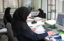 سهم زنان از جامعه کارمندی بیشتر شد