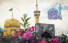 برگزاری جشن امام رضا(ع) در دبستان تابان  <img src="/images/video_icon.png" width="16" height="16" border="0" align="top">