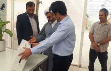 نقش مجتمع‌های تولیدی دانش‌بنیان در توسعه اقتصادی