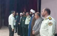 فرمانده جديد انتظامی شهرستان اردل معرفی شد  <img src="/images/picture_icon.png" width="16" height="16" border="0" align="top">