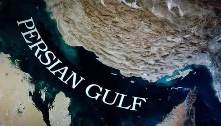چرا خلیج فارس ملت ایران را متحد کرد