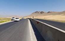 ایمن‌سازی ۱۱ کیلومتر از محور بروجن به لردگان