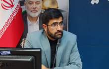 بزرگداشت شهدای خدمت، نماد ایثار و فداکاری