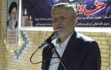 شهید آیت‌الله رئیسی یک شخصیت برجسته بود