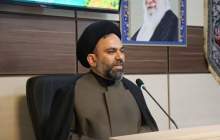 برگزاری مراسم بزرگداشت شهدای خدمت در شهرکرد