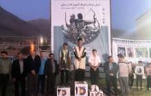برگزاری اولين مرحله رنکينگ کمان سنتی در اردل  <img src="/images/picture_icon.png" width="16" height="16" border="0" align="top">
