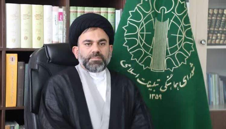 شهید رئیسی الگویی نوین از حکمرانی ارائه داد