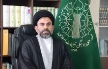 شهید رئیسی الگویی نوین از حکمرانی ارائه داد