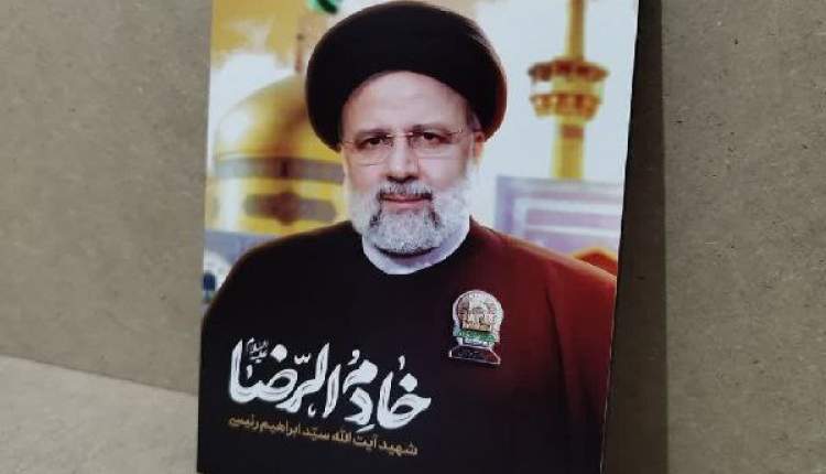 شهید رئیسی یادگاری از مدیریت جهادی است