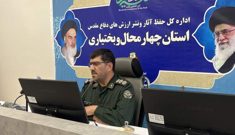 عملیات بیت‌المقدس نقطه عطفی در دفاع مقدس