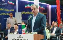 ساخت نخستین رادار فرودگاهی تمام ایرانی