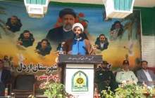 امروز دشمن اراده جوانان را هدف گرفته است