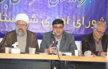 باید بتوانیم موانع سرمایه‌گذاری را برطرف کنیم