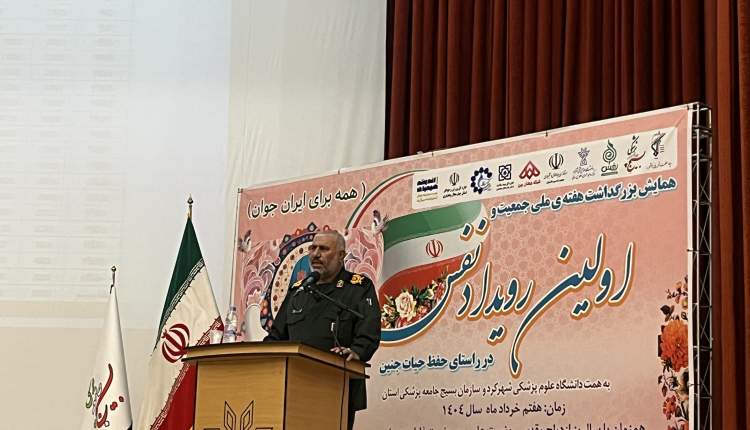 جوانی جمعیت، ضرورت استراتژیک برای آینده ایران