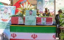 تشییع شهید علی سعیدی در شهرکرد  <img src="/images/picture_icon.png" width="16" height="16" border="0" align="top">