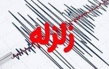 زلزله ۴.۲ ریشتری در بلداجی